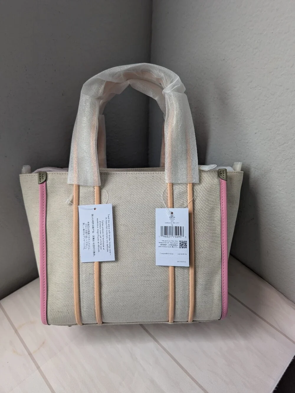 NWT Kate Spade KN654 Kip Cargo Small Tote Satchel Crossbody In Rainbow Multi